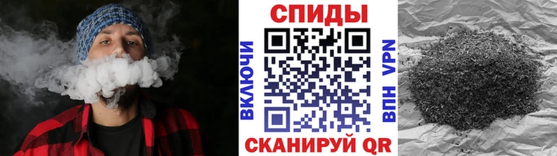 БУТИРАТ BDO  Теберда 