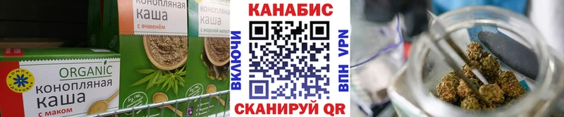 сколько стоит  Теберда  Еда ТГК марихуана 