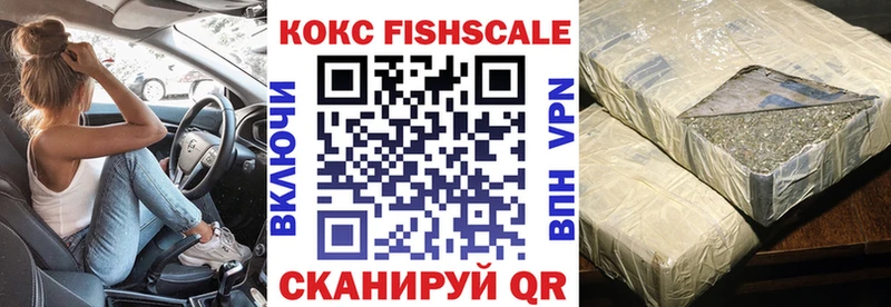 Cocaine 97%  закладки  omg tor  Теберда 