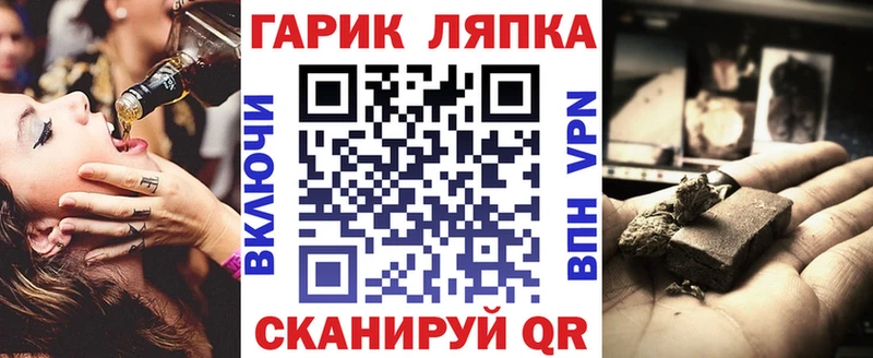 Гашиш хэш  Теберда 
