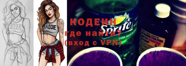 гашишное масло Армянск