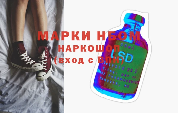гидропоника Арсеньев