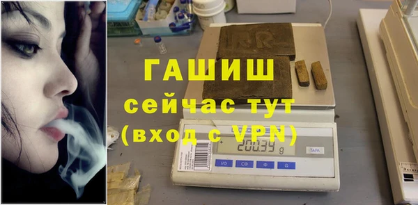 круглые Аркадак