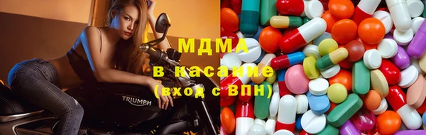 гашишное масло Армянск
