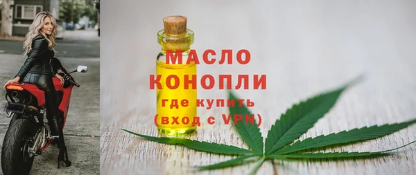 круглые Аркадак