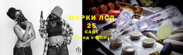 круглые Аркадак