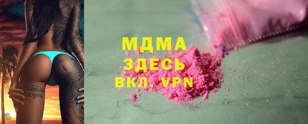 гидропоника Арсеньев