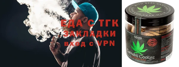 гидропоника Арсеньев
