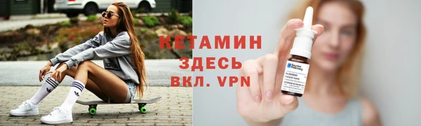круглые Аркадак
