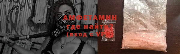 круглые Аркадак
