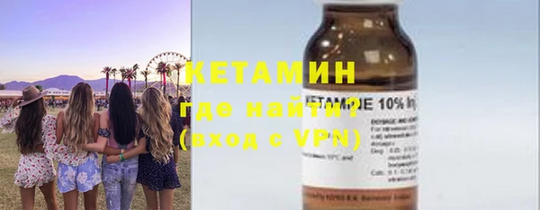 гидропоника Арсеньев