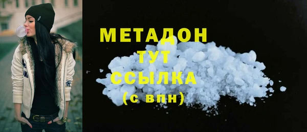 круглые Аркадак