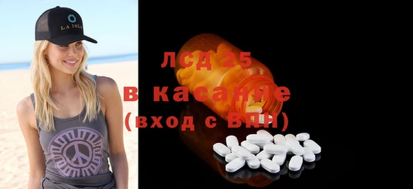 гидропоника Арсеньев