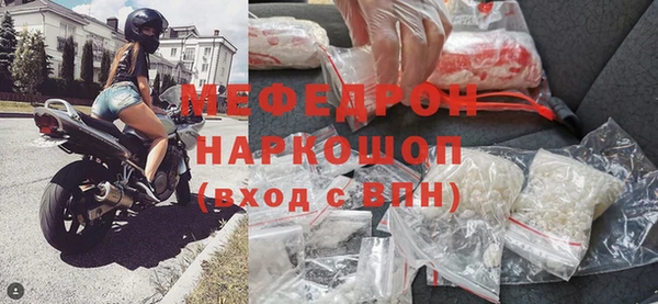 круглые Аркадак