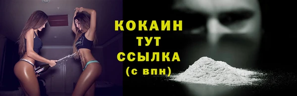 круглые Аркадак