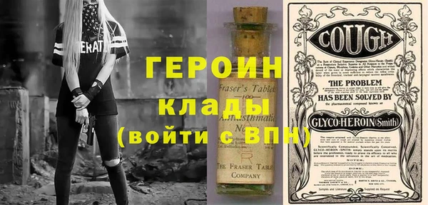 гидропоника Арсеньев