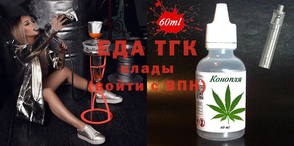 гашишное масло Армянск