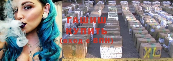 гидропоника Арсеньев