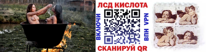 Марки NBOMe 1,5мг цены наркотик Теберда